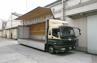 大型トラック2